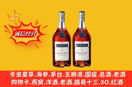 鸡东县高价上门回收洋酒蓝带价格